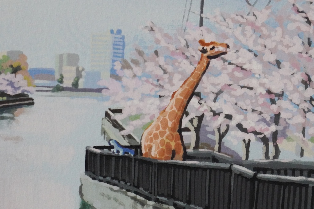 桜の頃にここを見せたくてさ(ジークレー)