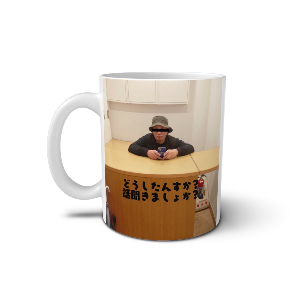 一息つきたいときにキャモ