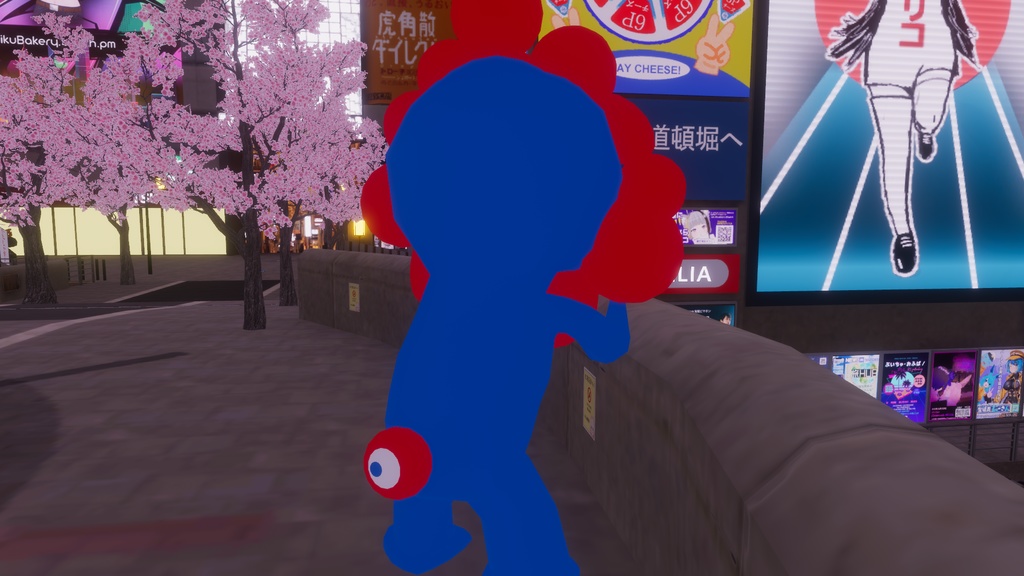 【VRChat向けモデル】ミャクミャク