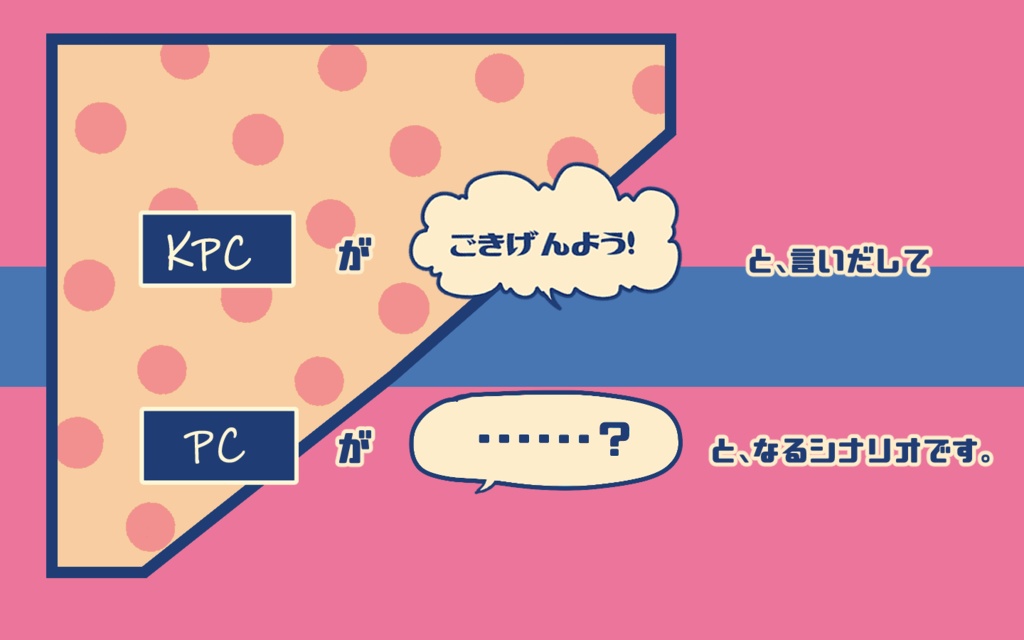 CrushLady!【SPLL:E197768】