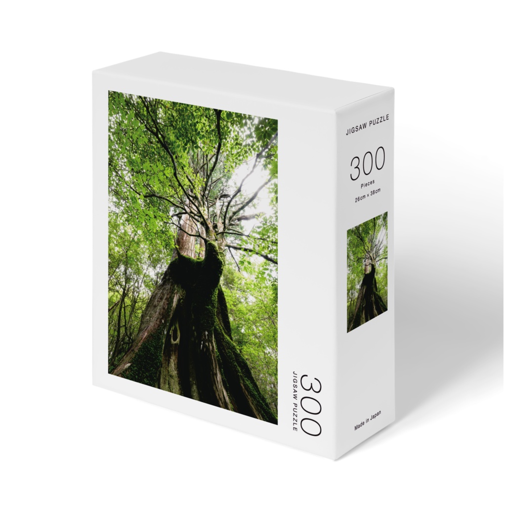 フォトパズル 写真集「工石山の森」 全5種類