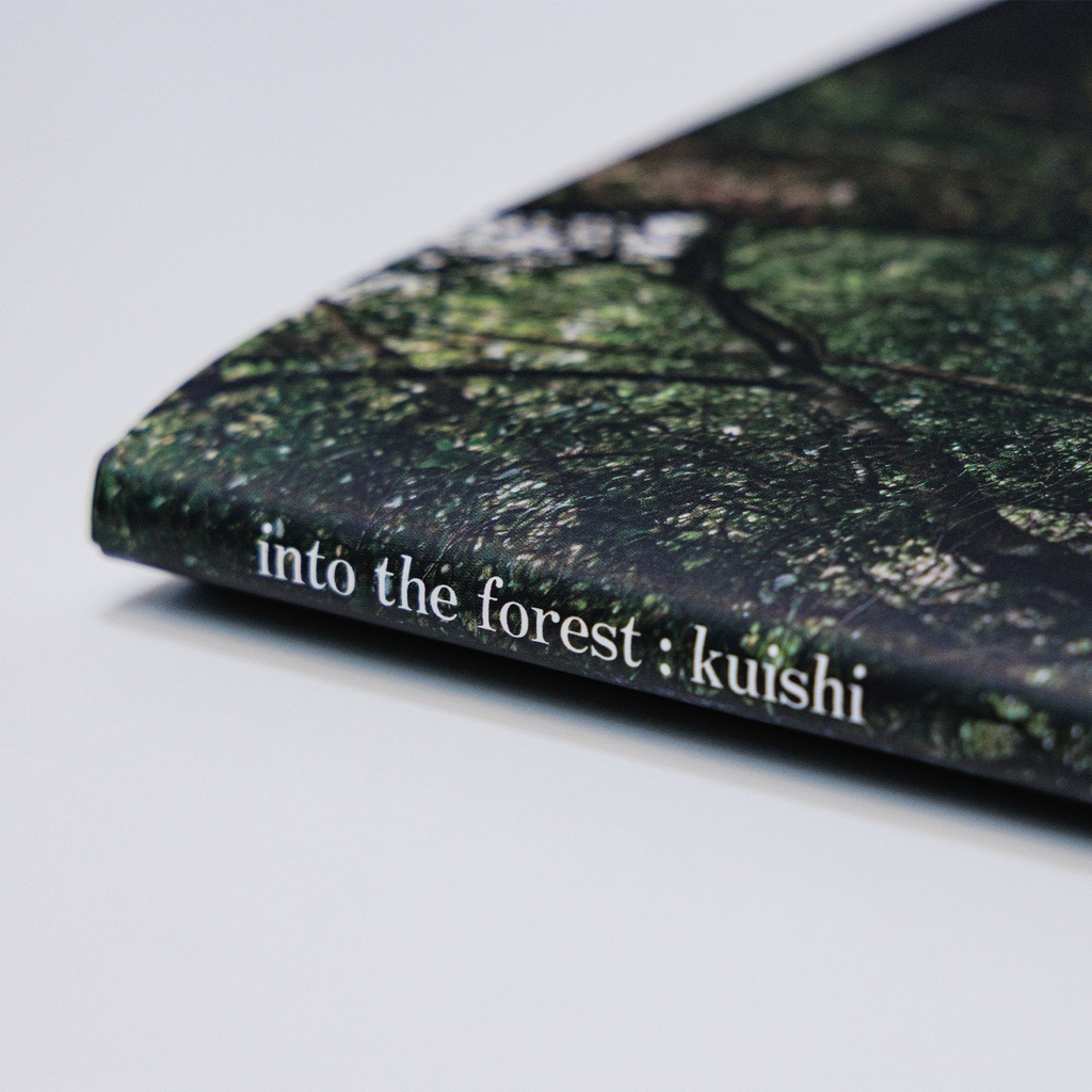 写真集「into the forest : kuishi」