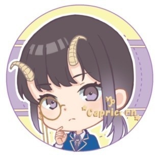 ☆12星座シール☆やぎ座