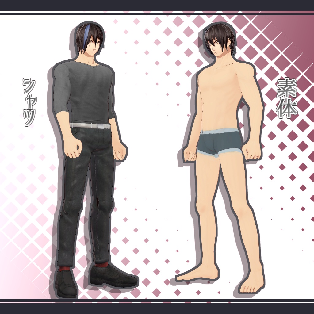 オリジナル男性アバター「ミカサ」