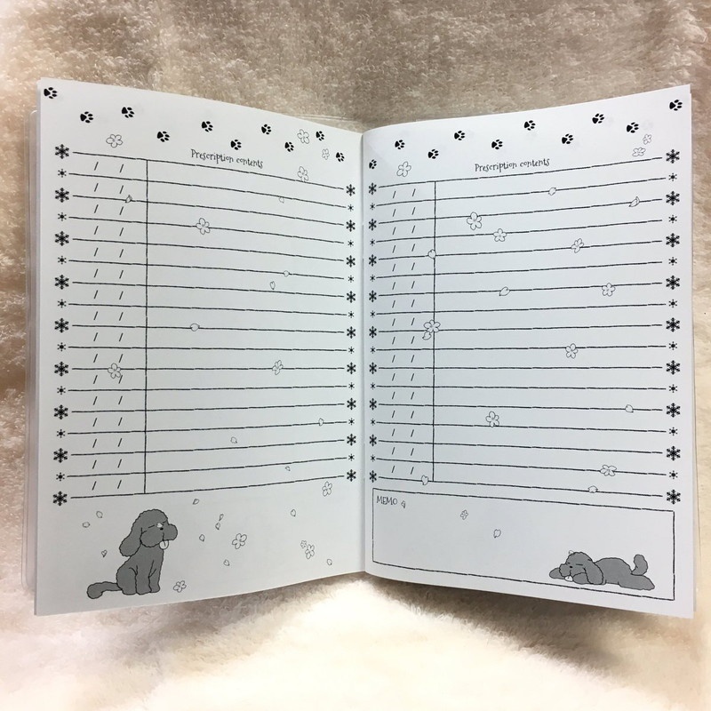 最終頒布【YOI】マッカチン風イラスト・おくすり手帳(カバーあり)