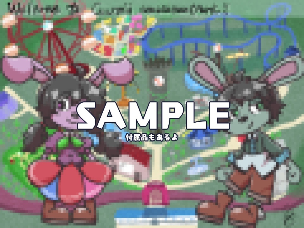 【本編無料】CoCシナリオ「エピローグを紡がないで」