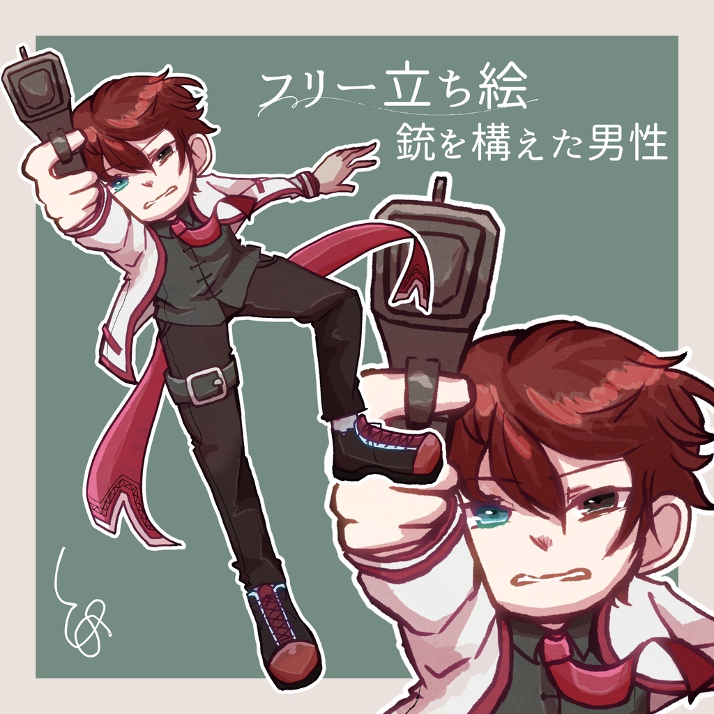 【無料有】立ち絵素材まとめその1