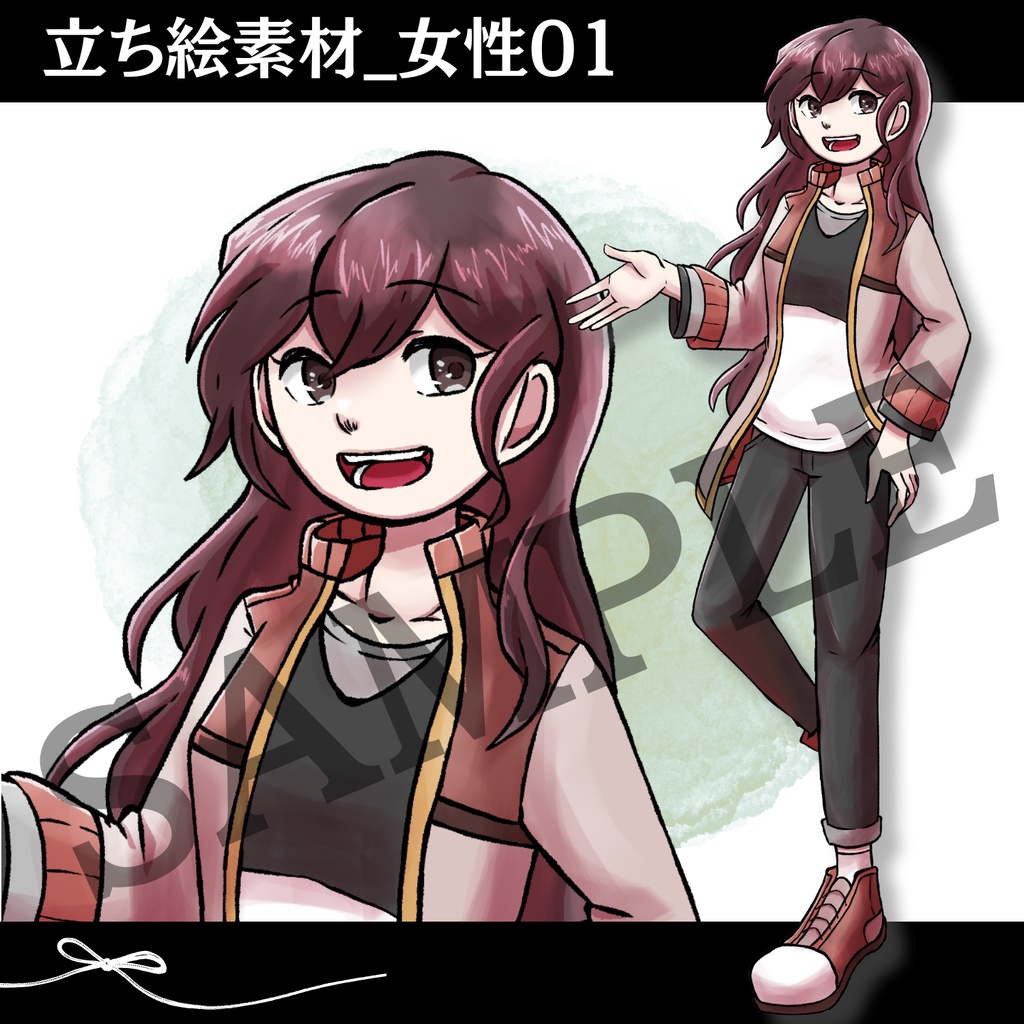 【無料版有】立ち絵素材_女性01