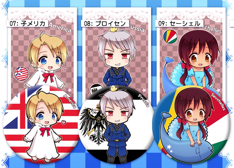 ヘタリア缶バッジ