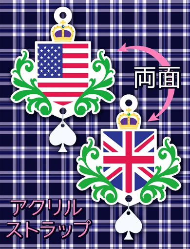 星条旗＆ユニオンジャック国旗柄アクリルストラップ