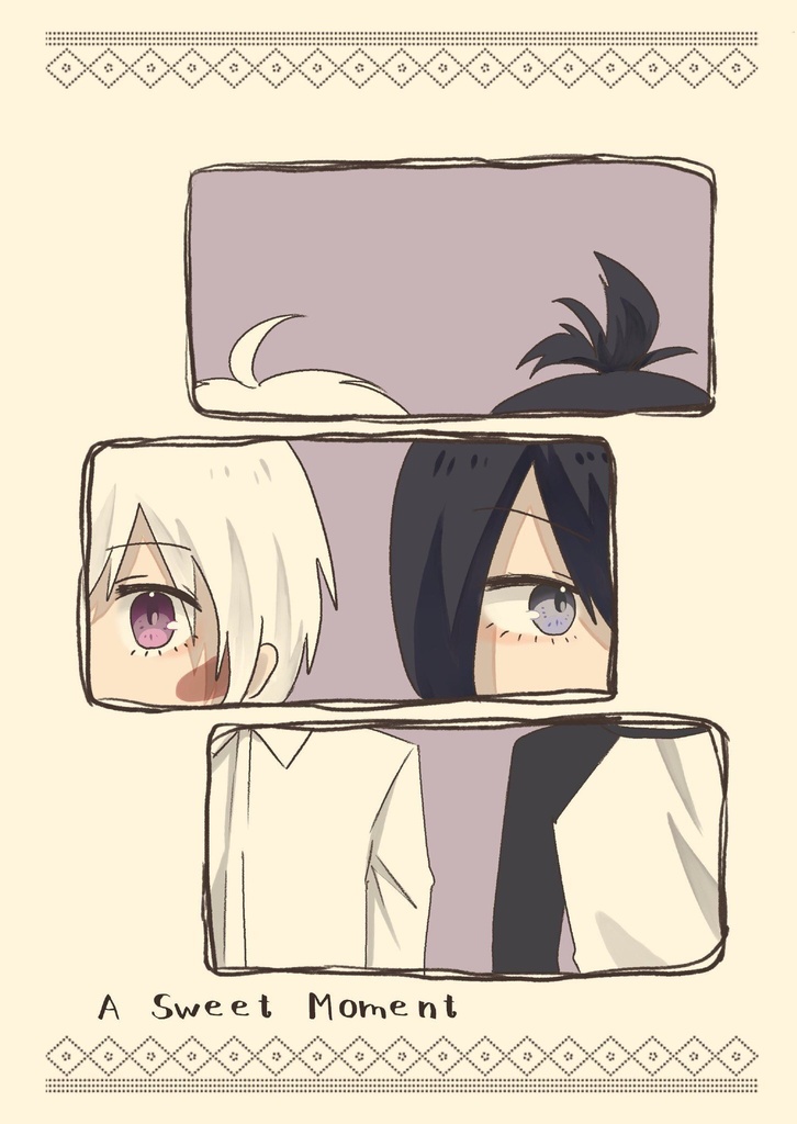 A Sweet  Moment