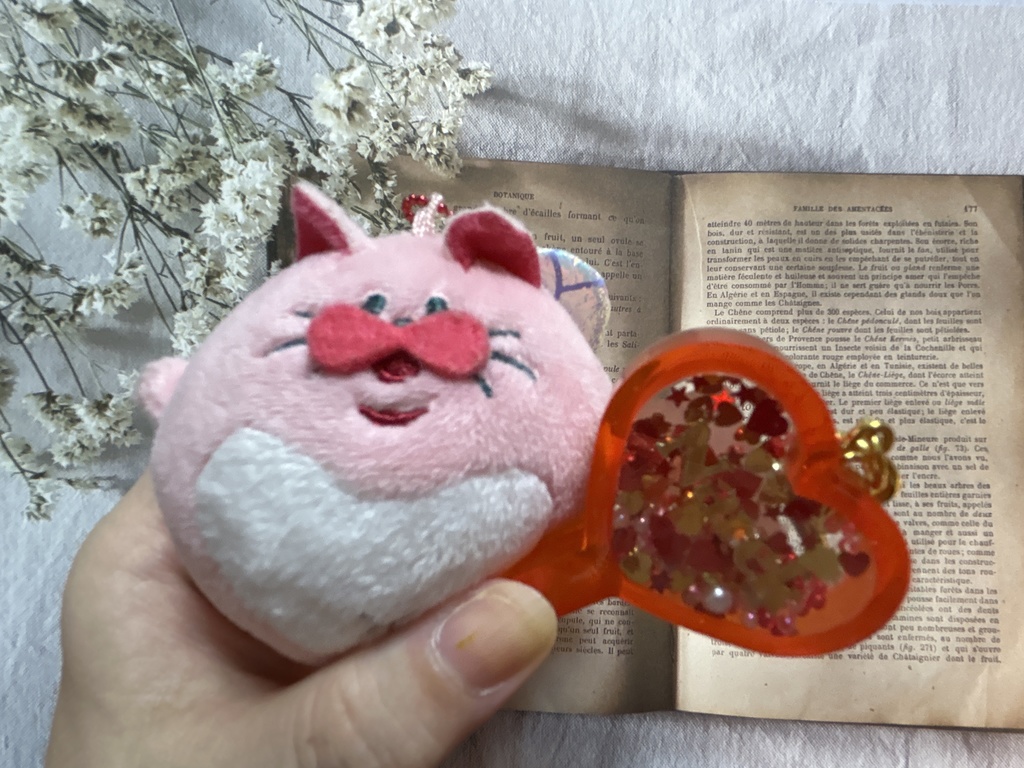 ナレク ハートうちわ型シェイカーキーホルダー