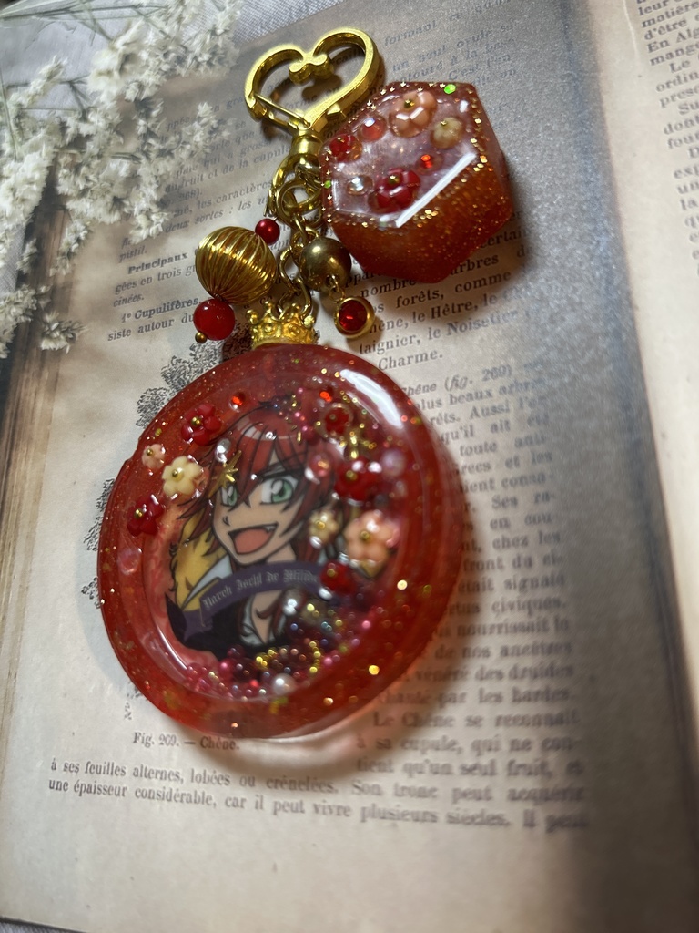 シェイカー2個付きキーホルダー ナレク様