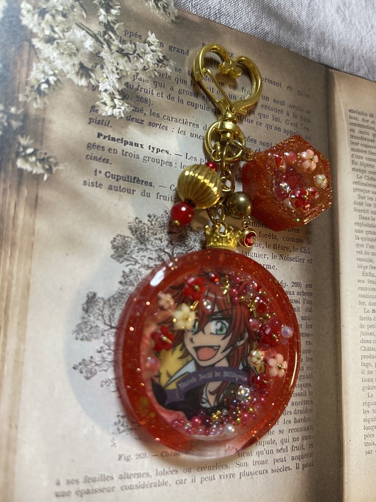 シェイカー2個付きキーホルダー ナレク様