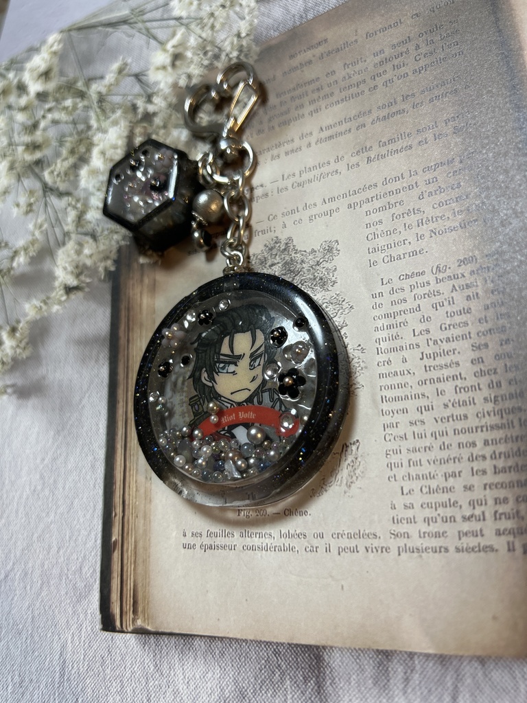 シェイカー2個付きキーホルダー リオットさん