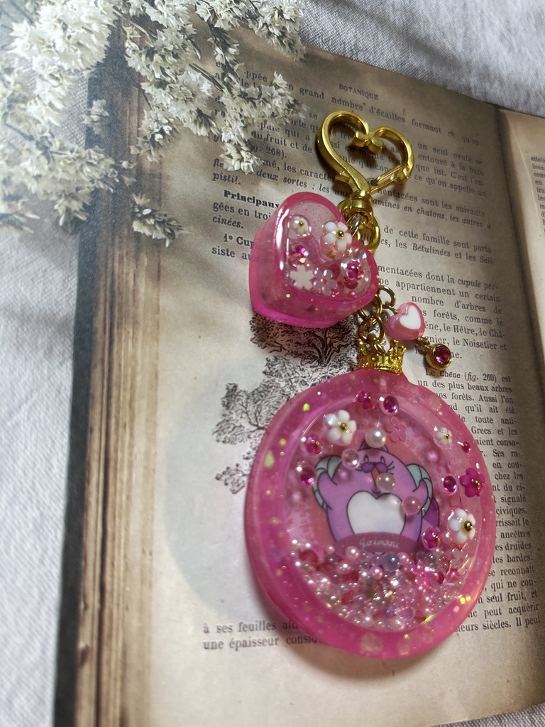 シェイカー2個付きキーホルダー グリまる