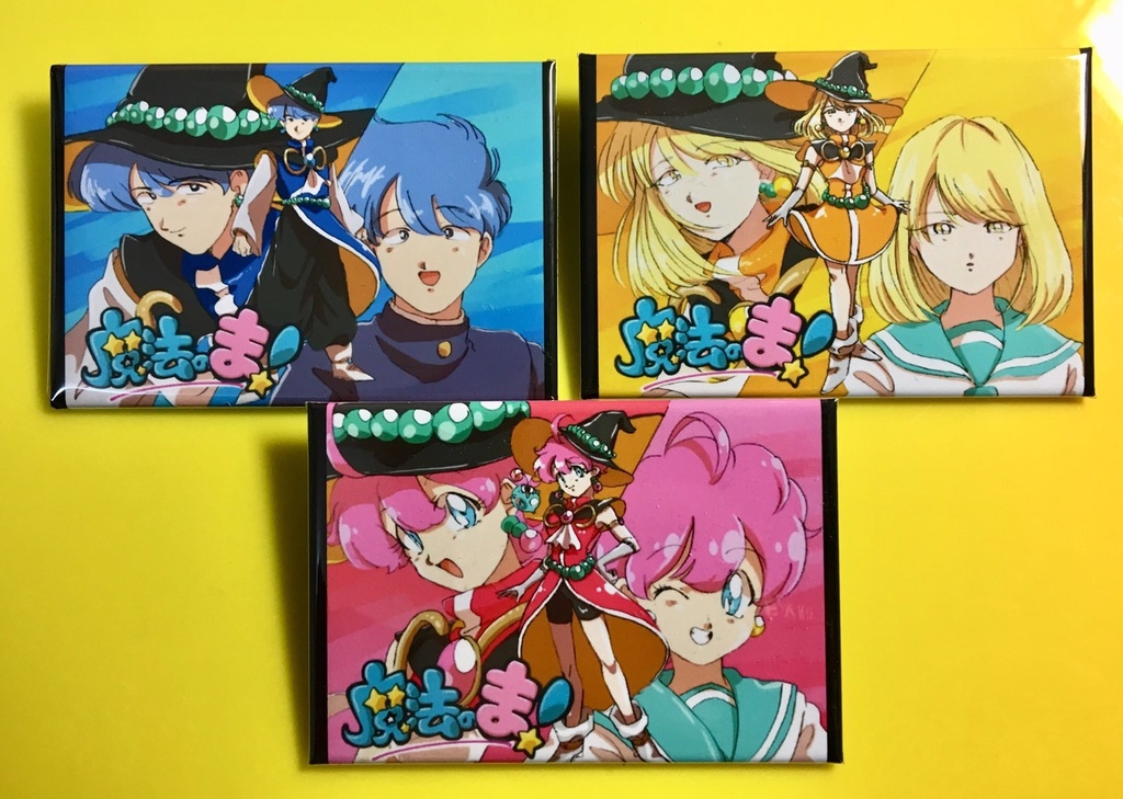 魔法のま！缶バッジ