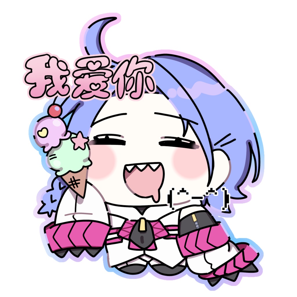 我爱你ミトラちゃんアクキー