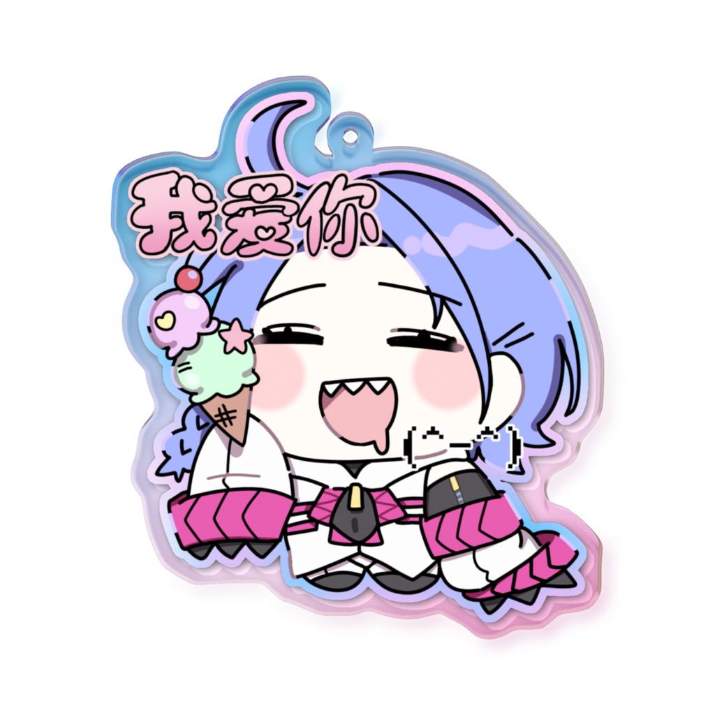 我爱你ミトラちゃんオーロラアクキー