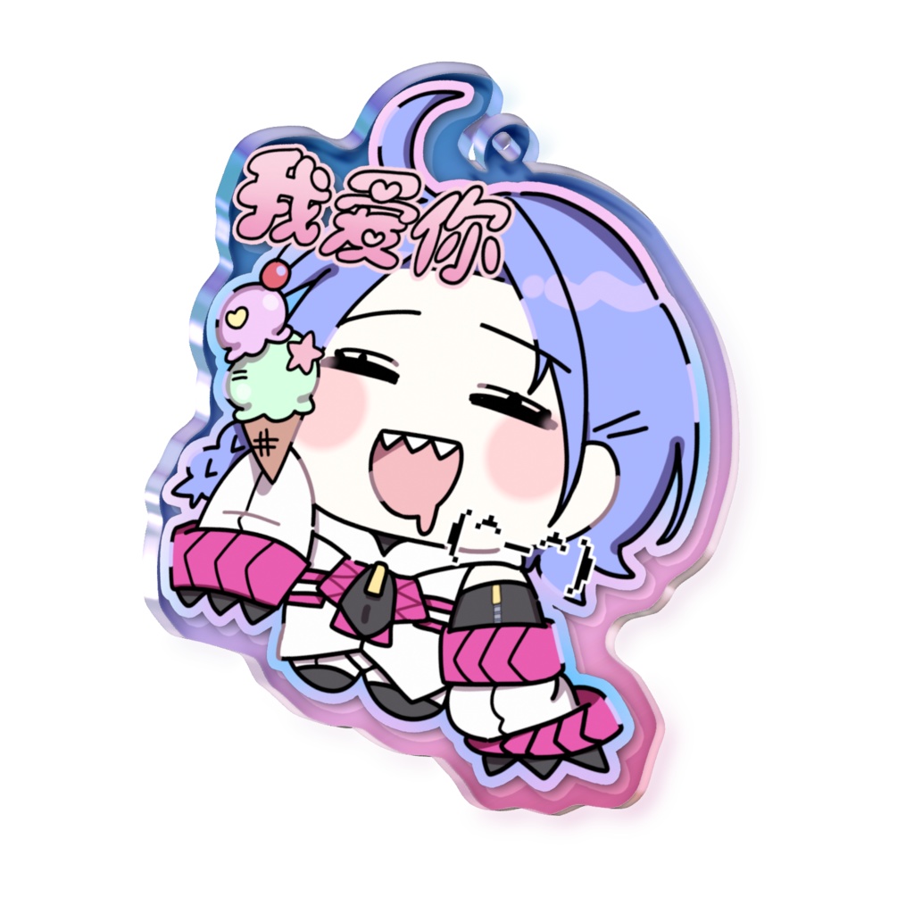 我爱你ミトラちゃんオーロラアクキー