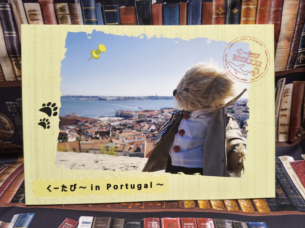 くーたび～in Portugal