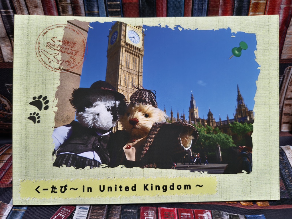 くーたび～in United Kingdom～