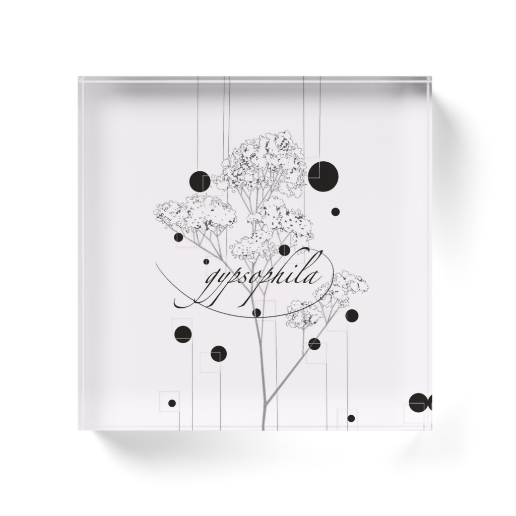 霞草アートブロック