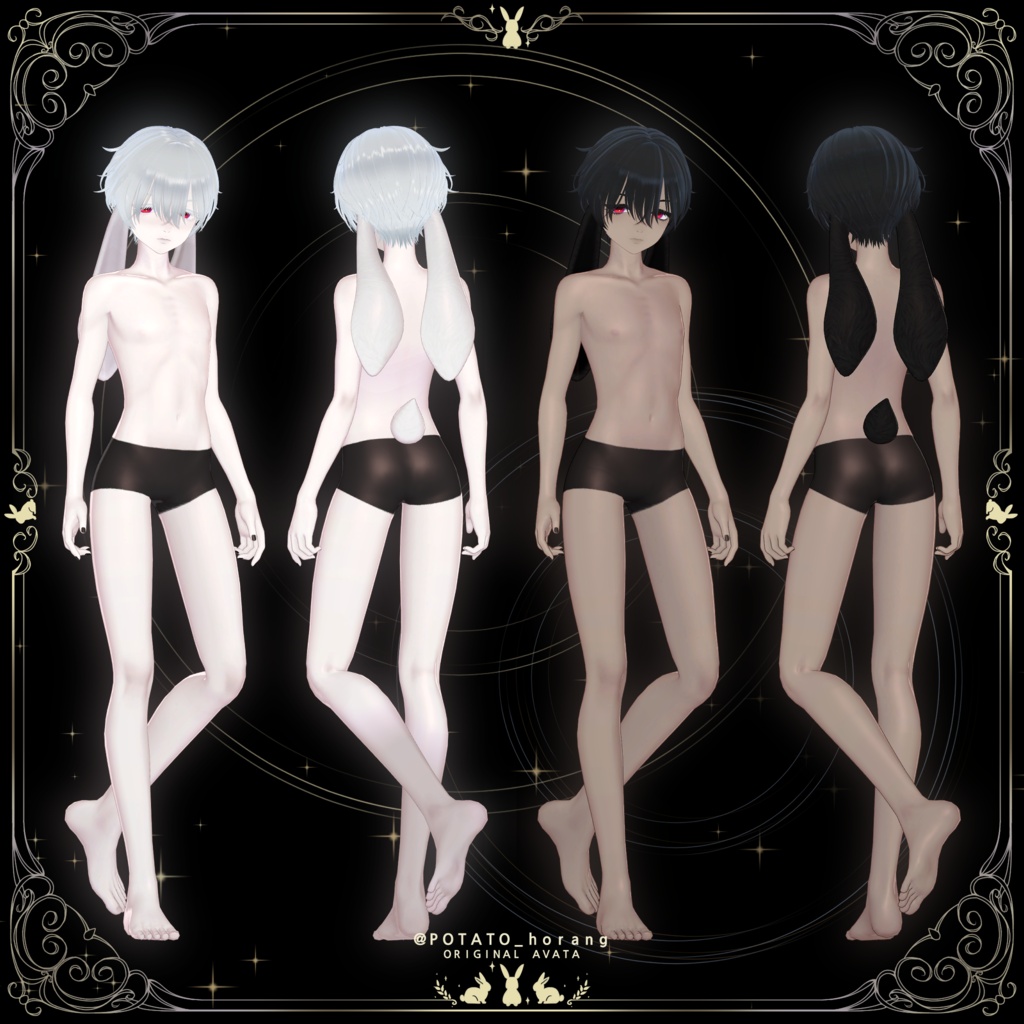 オリジナル3Dモデル【 SILu 】シル
