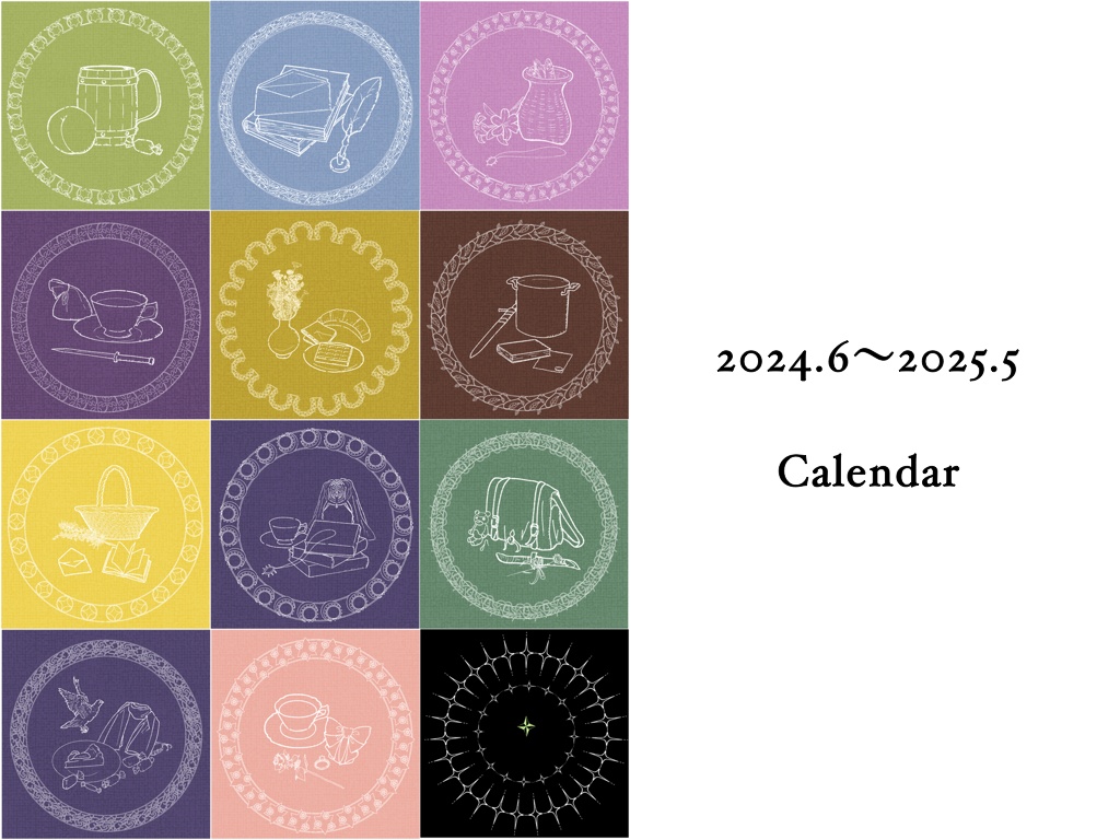 2024年6月始まり卓上カレンダー