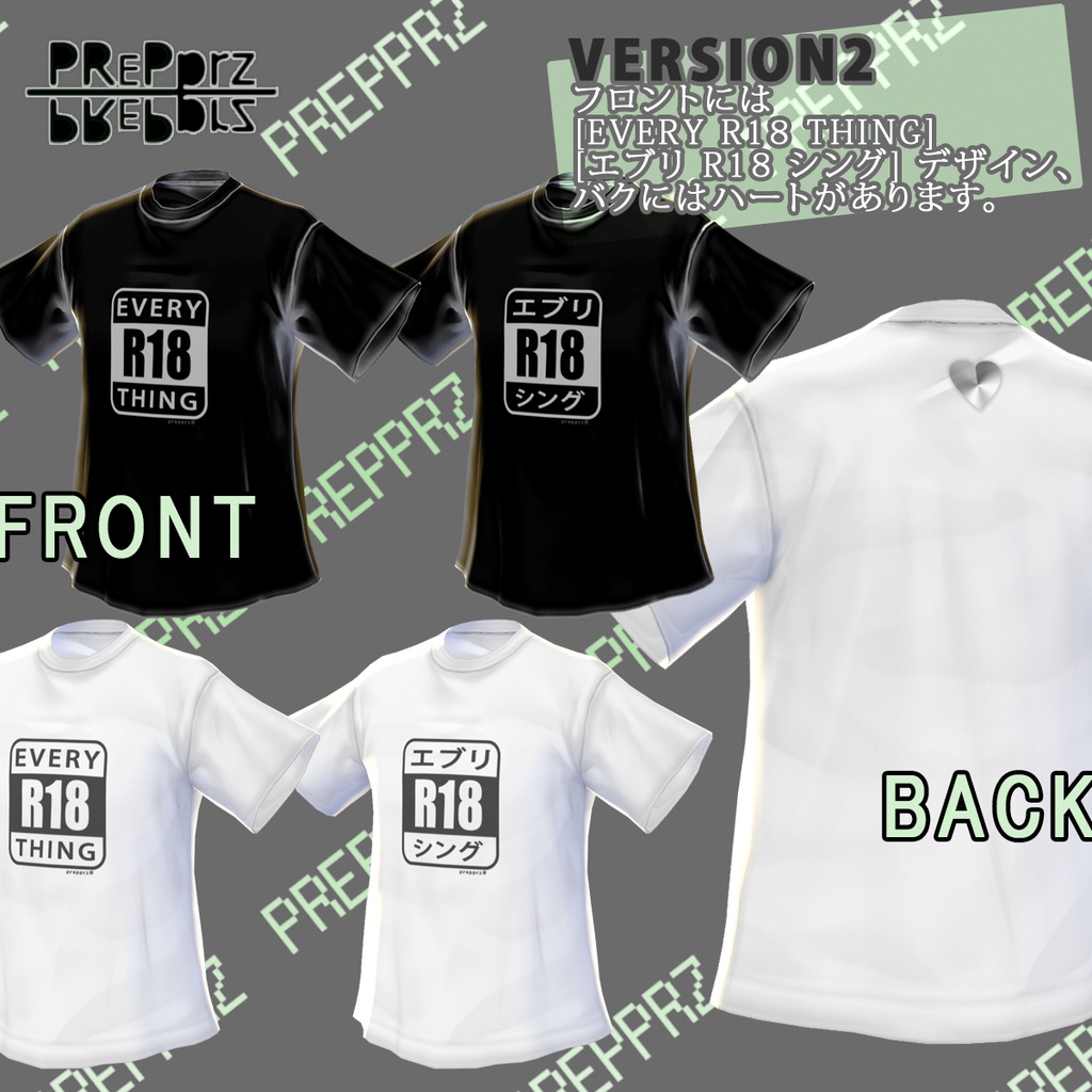 【VRoid】♥エブリR18シング Tシャツ
