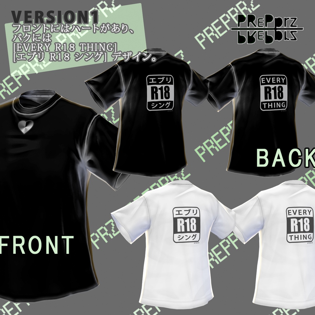 【VRoid】♥エブリR18シング Tシャツ