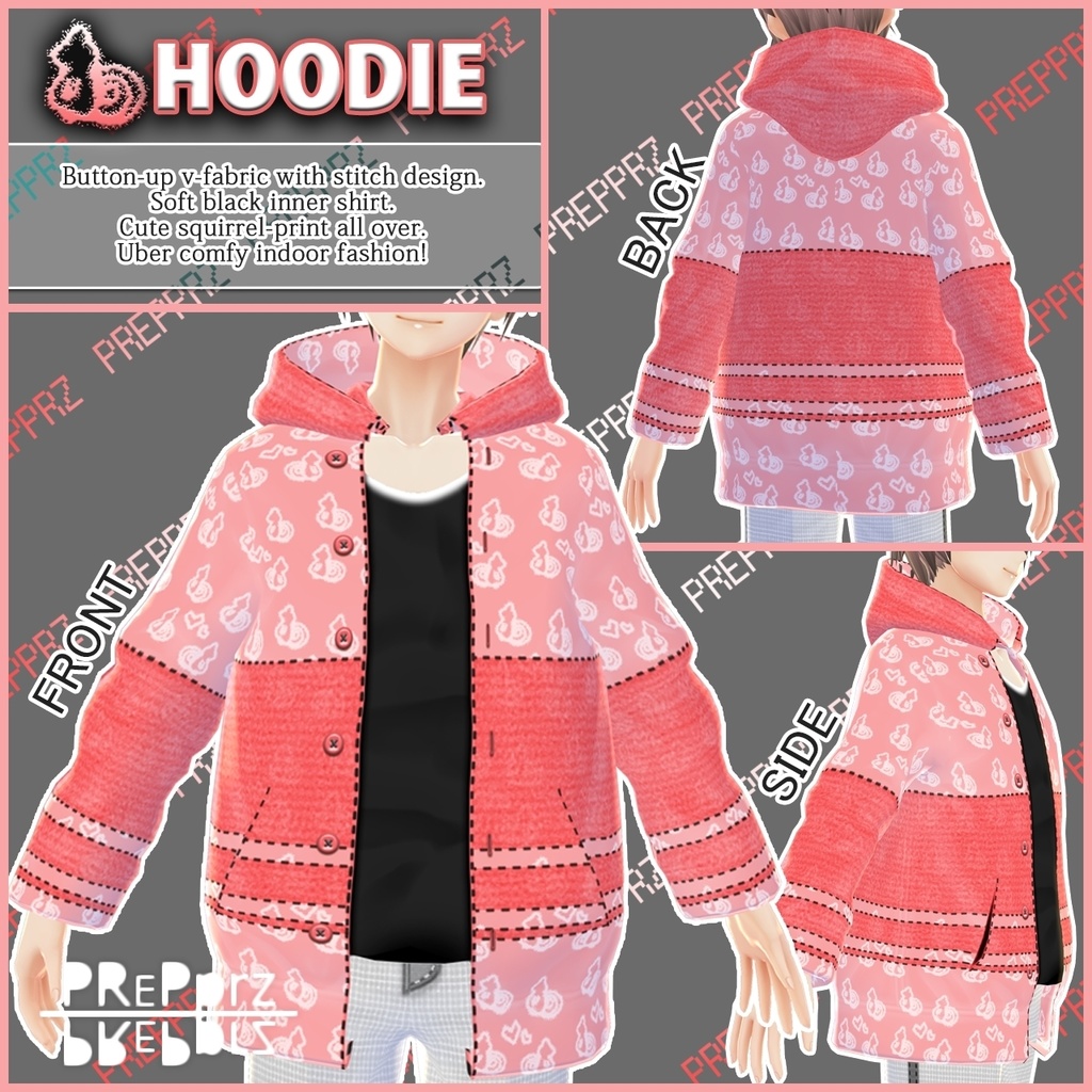 【VRoid】リス-プリントセット