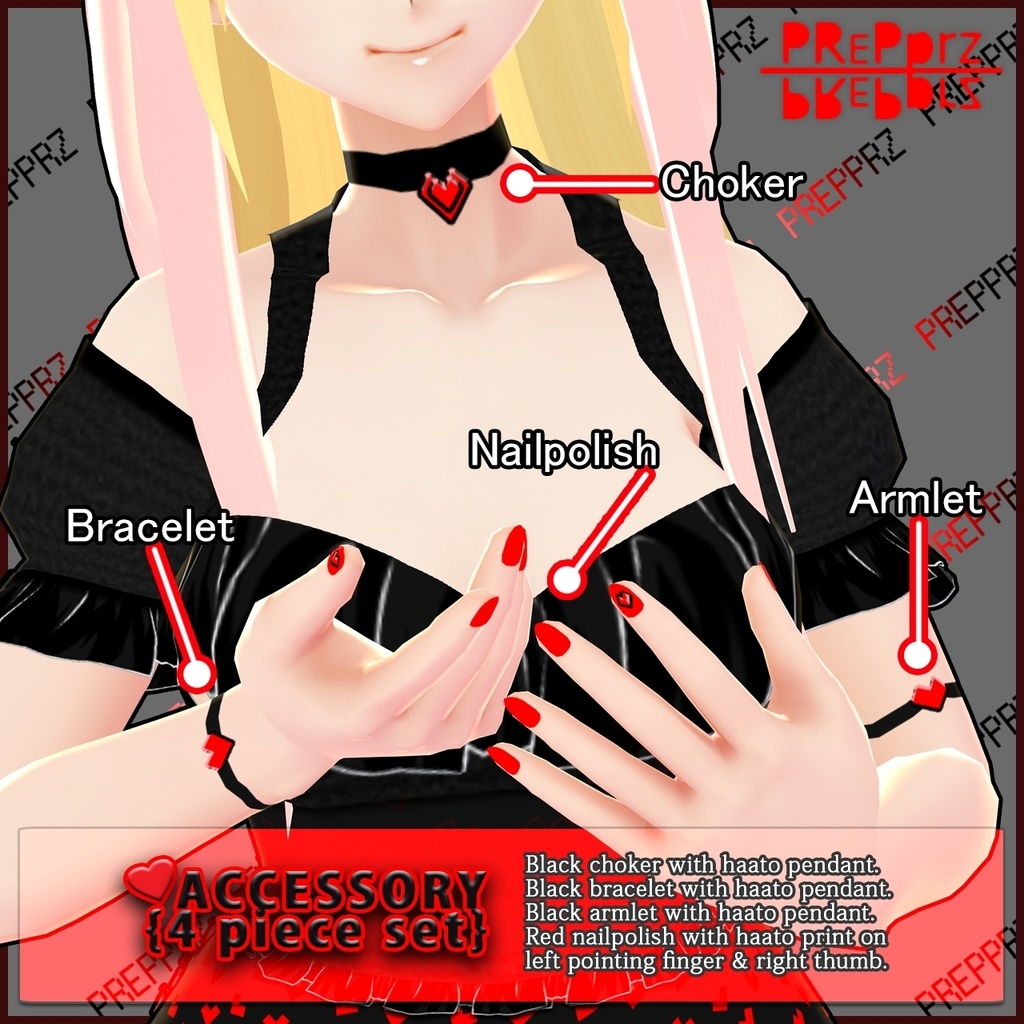 【VRoid】ポルカハートスセット