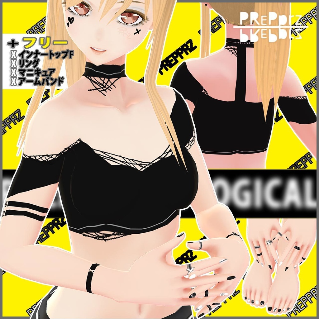 【VRoid】「PHENOMENOLOGICAL」女性向けFセット