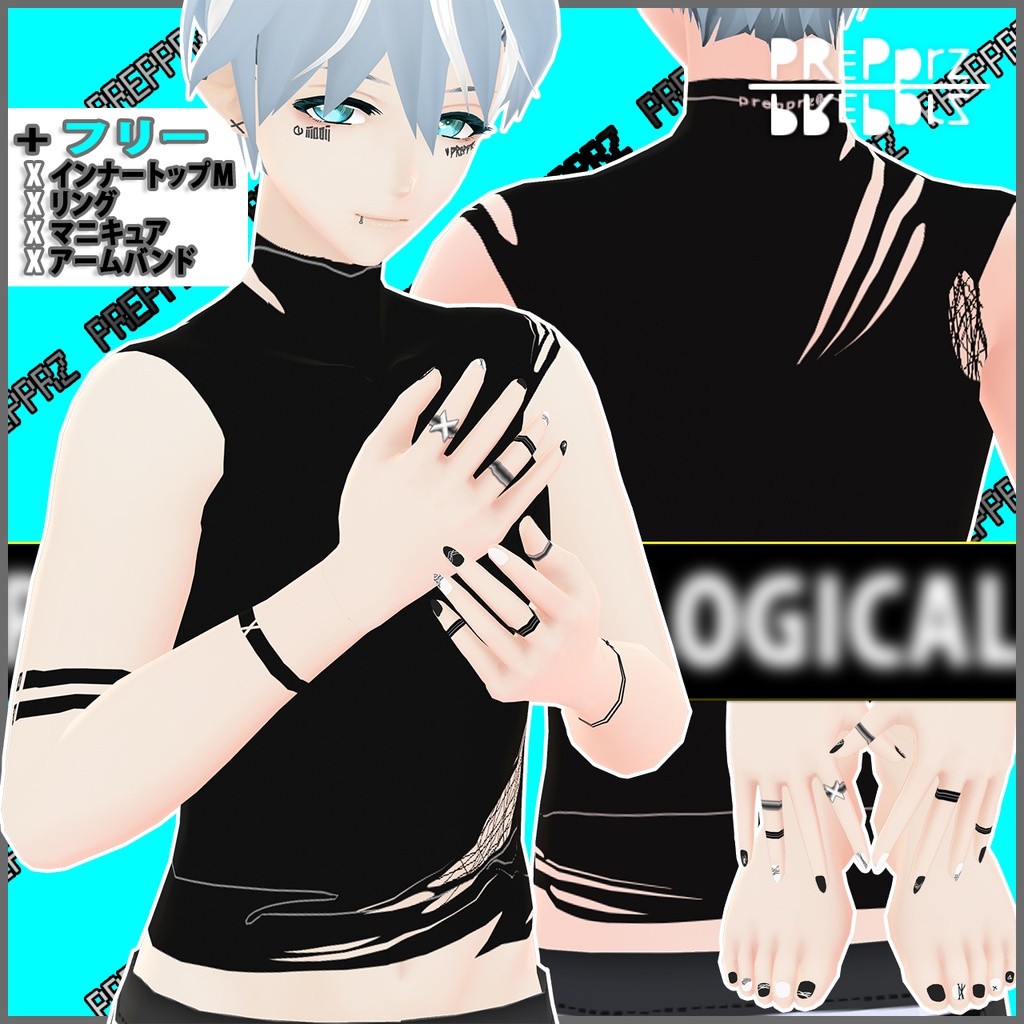 【VRoid】「PHENOMENOLOGICAL」メンズ用セットM!