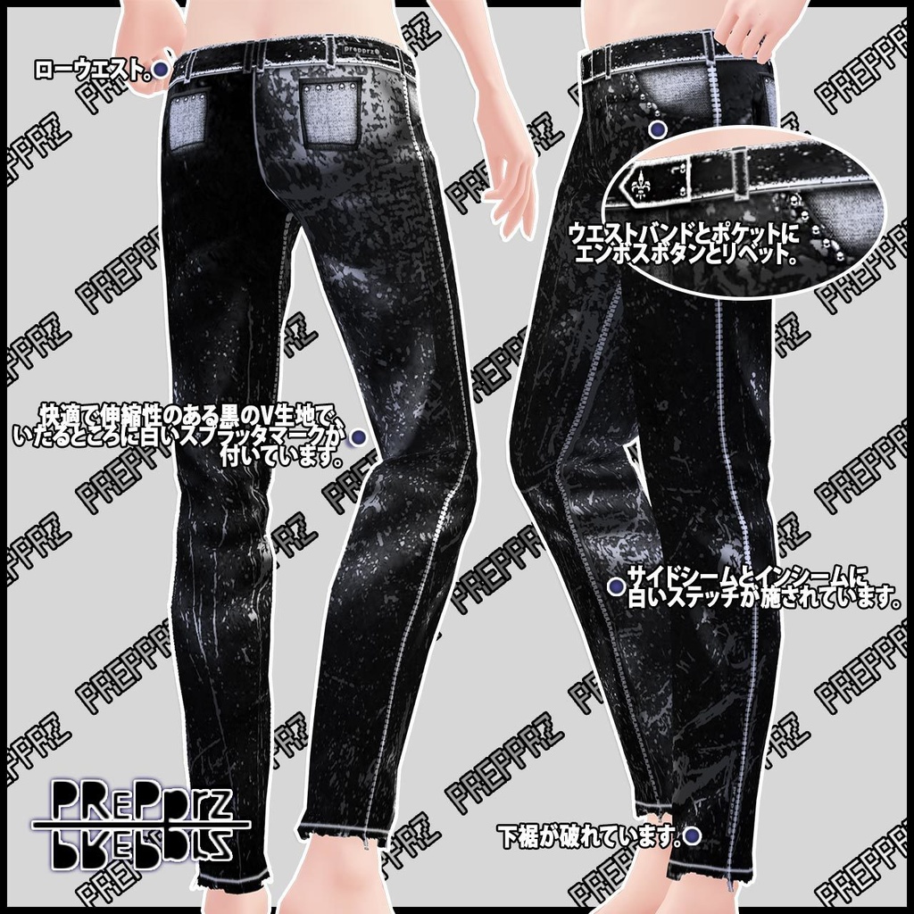 【VRoid】パンツスプラッタ