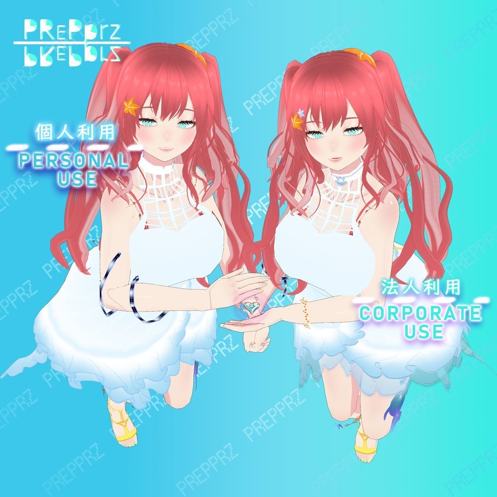 【VRMアバター】001 ARA