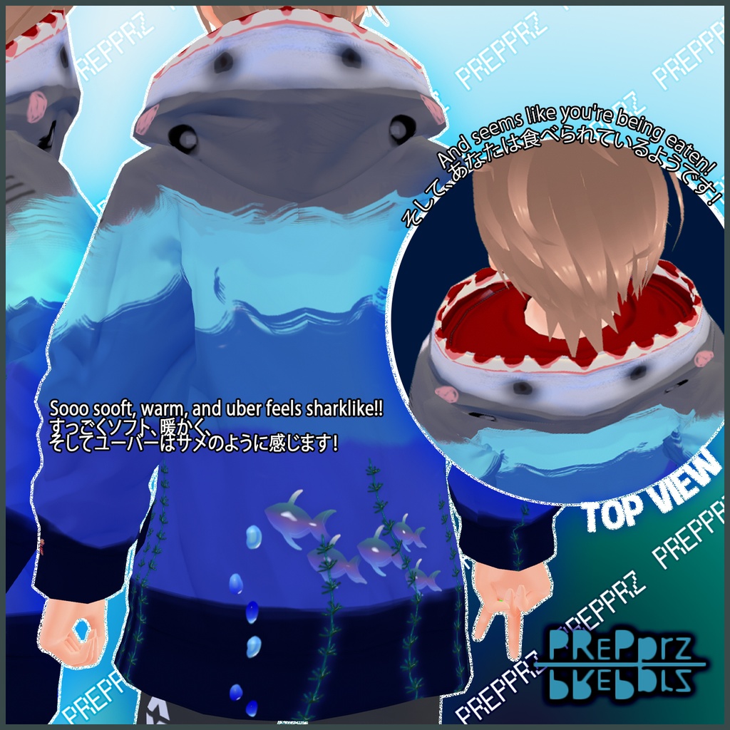 【VRoid】Bloody SHHAAARK パーカー