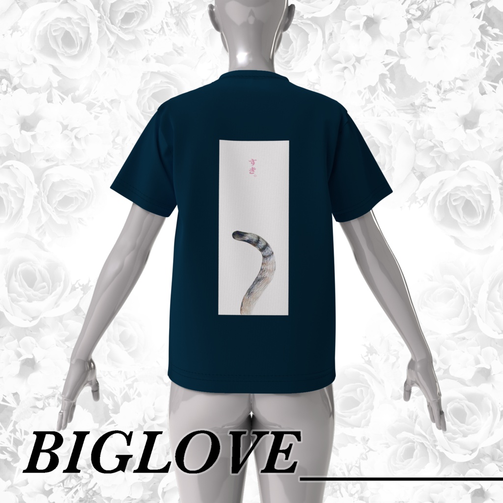 「CLEARLYLuuuvねこ」 IRL version : ビッグシルエットTシャツ ♦ Big Silhouette Tee