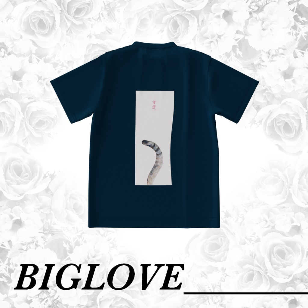 「CLEARLYLuuuvねこ」 IRL version : ビッグシルエットTシャツ ♦ Big Silhouette Tee