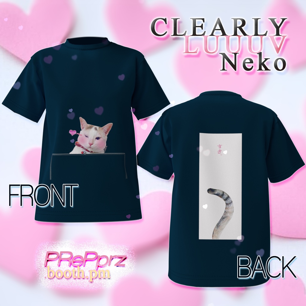 「CLEARLYLuuuvねこ」 IRL version : ビッグシルエットTシャツ ♦ Big Silhouette Tee