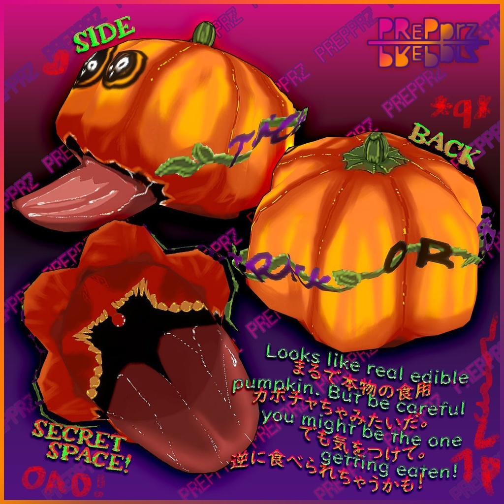 【VRoid XWear】ハロウィン🎃カボチャの帽子🎃PUMPKIN Hat