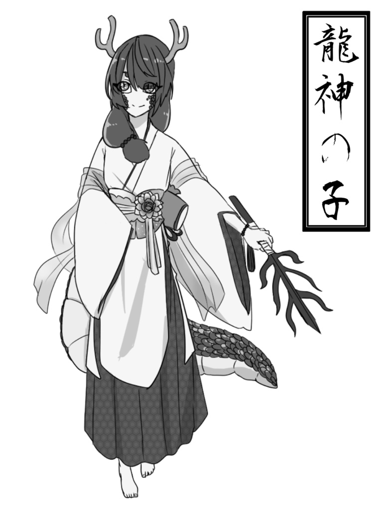 ソード・ワールド2.0/2.5同人サプリメント第三弾『天津国』