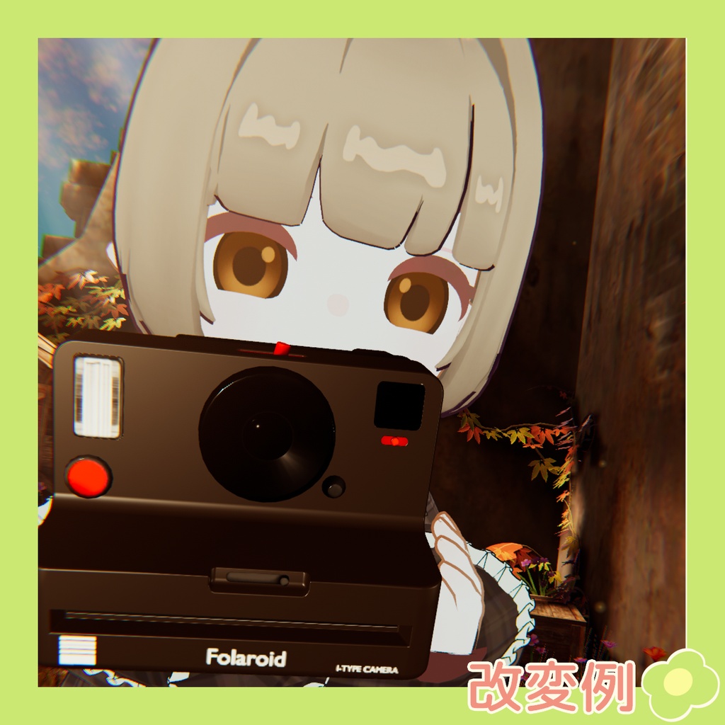 【クララ(えも研)対応】デカ目シンプルカラコンアイテクスチャ【3色無料】