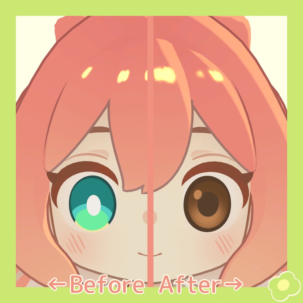 【クララ(えも研)対応】デカ目シンプルカラコンアイテクスチャ【3色無料】