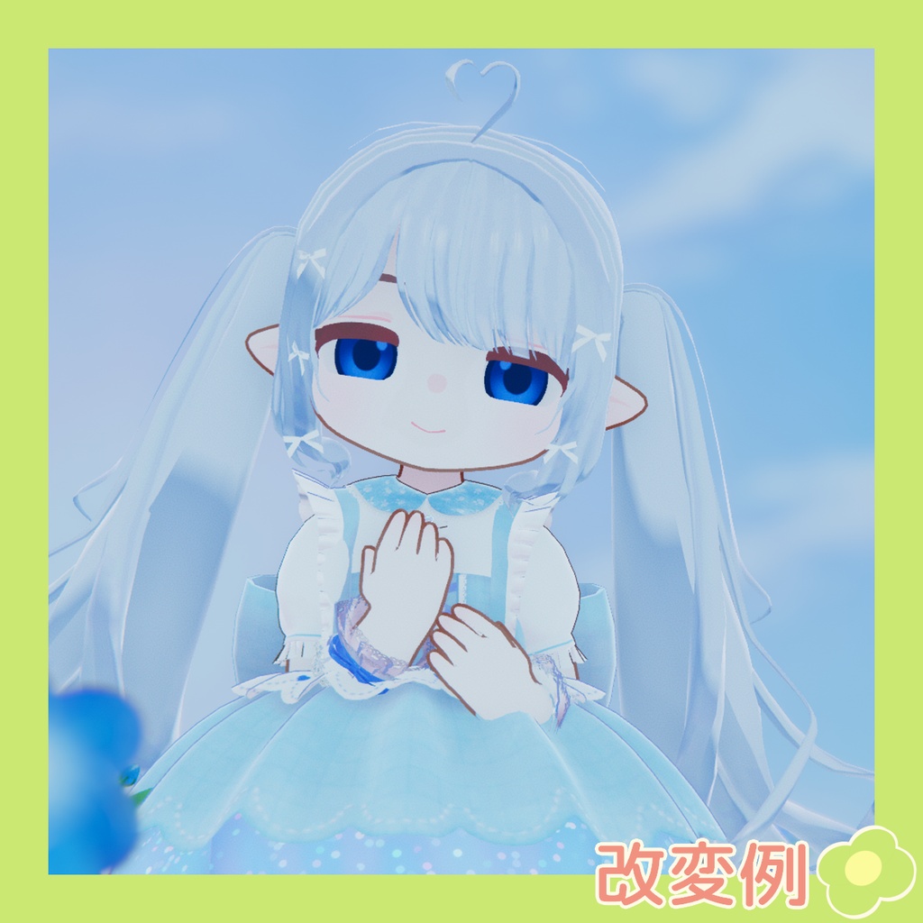 【クララ(えも研)対応】デカ目シンプルカラコンアイテクスチャ【3色無料】