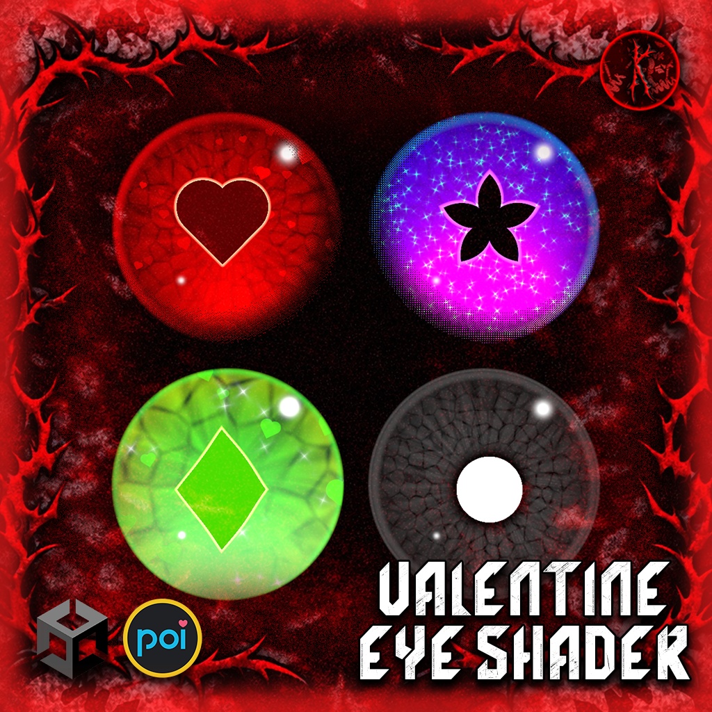 Valentine Eye Shader ( バレンタイン アイシャドー )