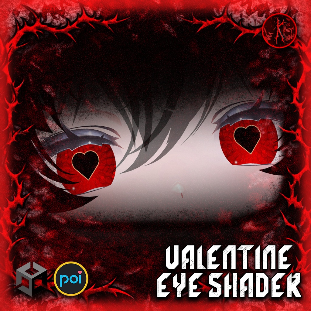 Valentine Eye Shader ( バレンタイン アイシャドー )