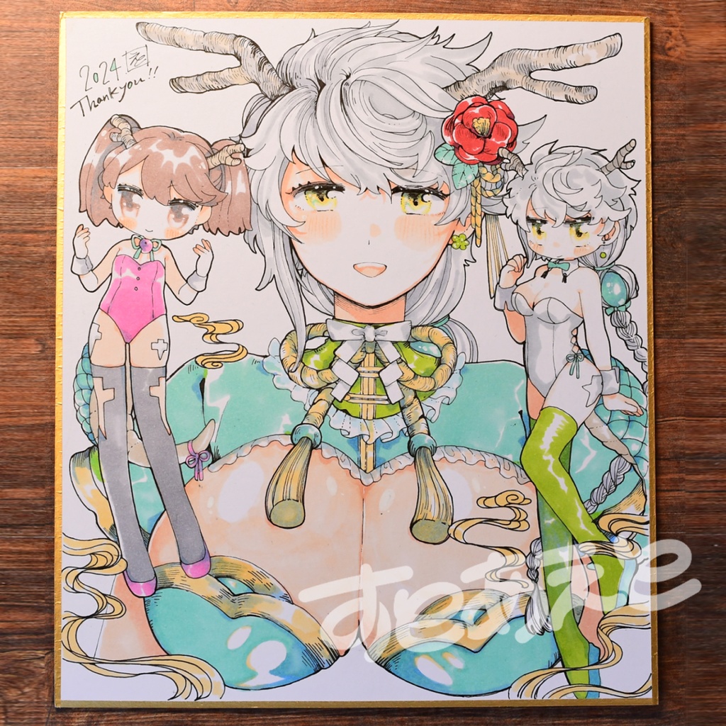 【中色紙】🐲bunny💚雲龍&龍驤【2024年描納め】