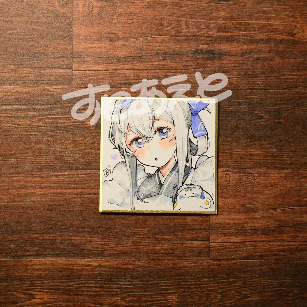 【まめ色紙】神威🍫